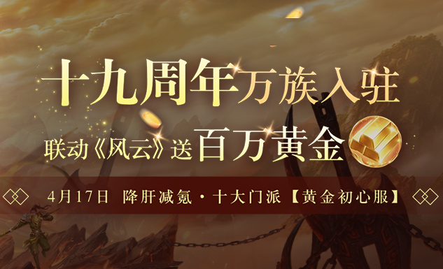 抖音